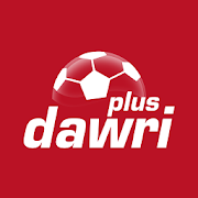 تحميل تطبيق دوري بلس للاندرويد 2023 Dawri Plus اخر اصدار
