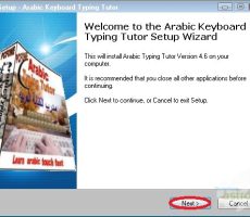 برنامج Arabic keyboard typing tutor للكمبيوتر